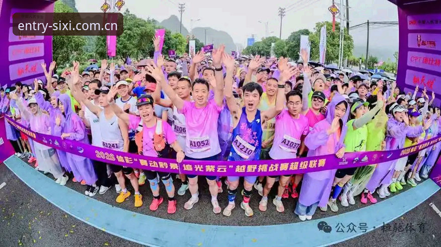 四喜体育彩票投注评测深度分析：从数据源头到决策逻辑，为什么这样做？