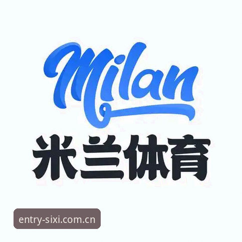 为什么“稳定入口看得见体育APP下载”正在重塑你的观赛习惯？