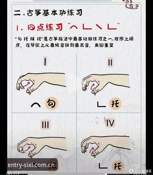 四喜体育平台稳定入口实用指南：从入口到数据，一次搞懂关键操作